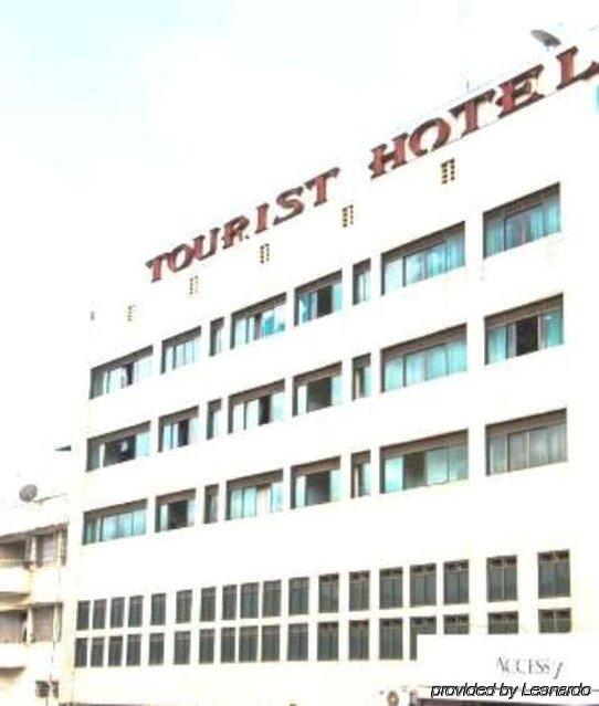 Tourist Hotel Kampala Ngoại thất bức ảnh
